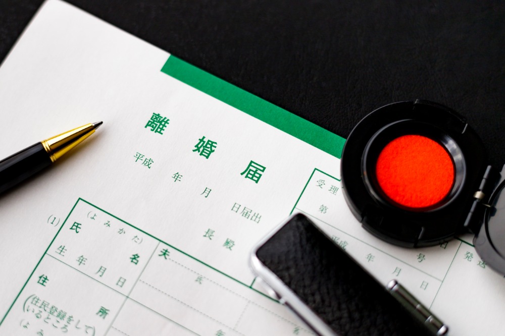 離婚に関してこのようなお悩みを抱えていませんか?